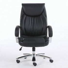 Кресло офисное BRABIX Advance EX-575 в Бийске - bijsk.katalogmebeli.com | фото 2