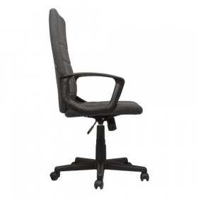 Кресло офисное BRABIX Focus EX-518 (серый) в Бийске - bijsk.katalogmebeli.com | фото 2