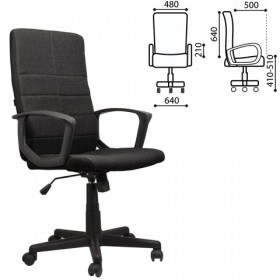 Кресло офисное BRABIX Focus EX-518 (черный) в Бийске - bijsk.katalogmebeli.com | фото