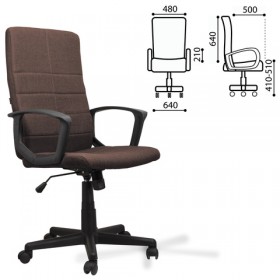 Кресло офисное BRABIX Focus EX-518 (коричневый) в Бийске - bijsk.katalogmebeli.com | фото 1