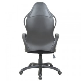 Кресло офисное BRABIX Force EX-516 (ткань) в Бийске - bijsk.katalogmebeli.com | фото 4