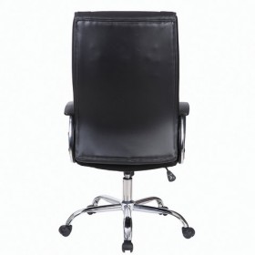 Кресло офисное BRABIX Forward EX-570 в Бийске - bijsk.katalogmebeli.com | фото 4