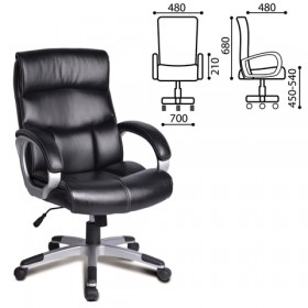 Кресло офисное BRABIX Impulse EX-505 в Бийске - bijsk.katalogmebeli.com | фото