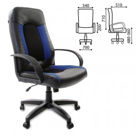 Кресло офисное BRABIX Strike EX-525 (сине-черный) в Бийске - bijsk.katalogmebeli.com | фото