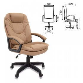 Кресло офисное BRABIX Trend EX-568 (бежевый) в Бийске - bijsk.katalogmebeli.com | фото 2