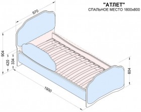 Кровать 180 Атлет 29 Синий (мягкий бортик) в Бийске - bijsk.katalogmebeli.com | фото 2