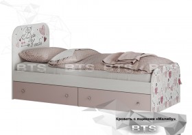 Кровать детская с ящиками КР-10 Малибу в Бийске - bijsk.katalogmebeli.com | фото 1