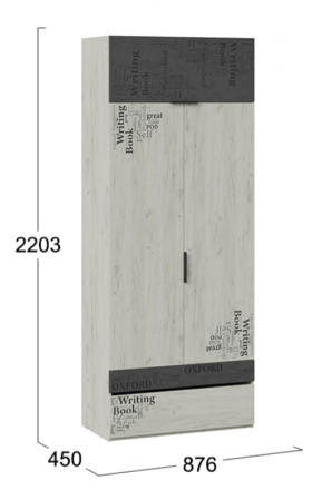 Шкаф комбинированный для одежды «Оксфорд-2» в Бийске - bijsk.katalogmebeli.com | фото 4