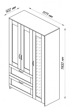 Шкаф трехдверный Сириус с зеркалом и 2 ящиками белый в Бийске - bijsk.katalogmebeli.com | фото 2